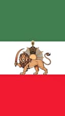 Iran Revolution 2026 Logo